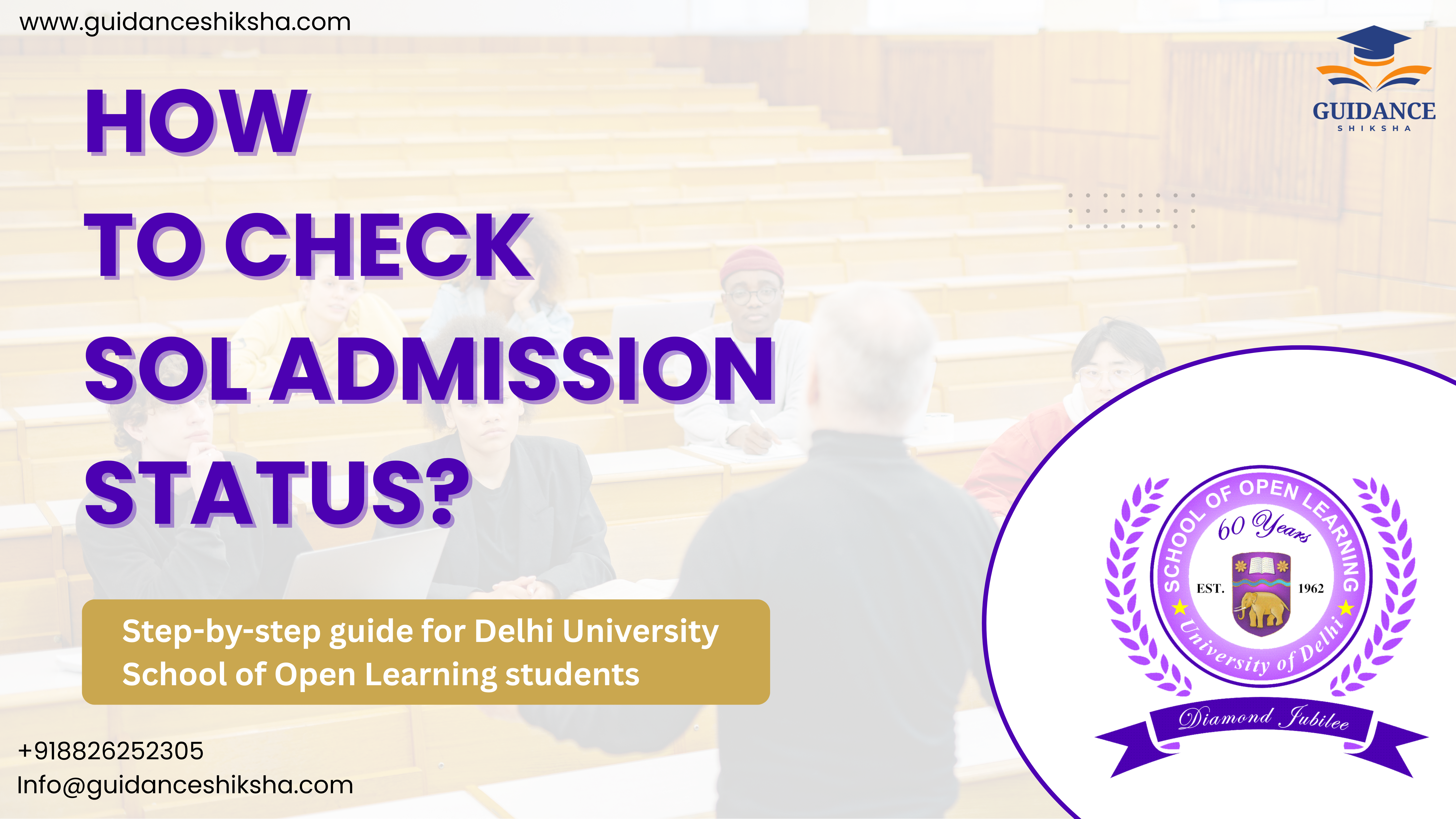 How to Check SOL Admission Status
